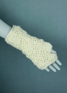Crochet Armwarmers
